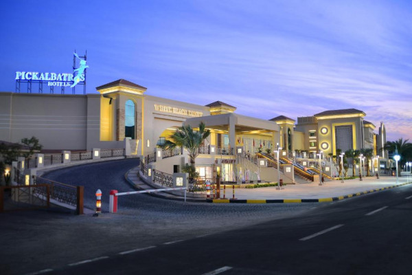 فندق الباتروس وايت بيتش الغردقة