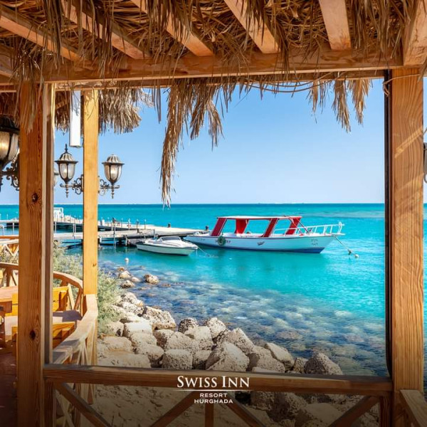 فندق سوس ان الغردقة ريزورت