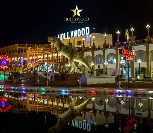 هوليود بالما دي شرم