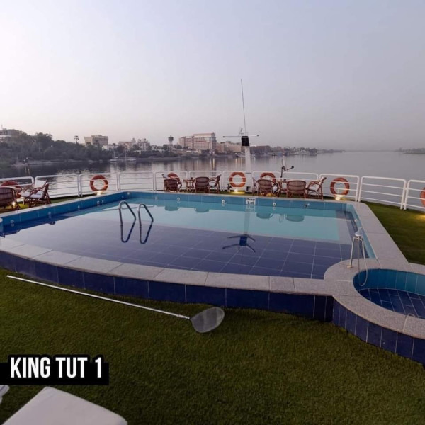 نايل كروز كينج توت 1