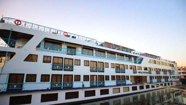 نايل كروز سوبريم