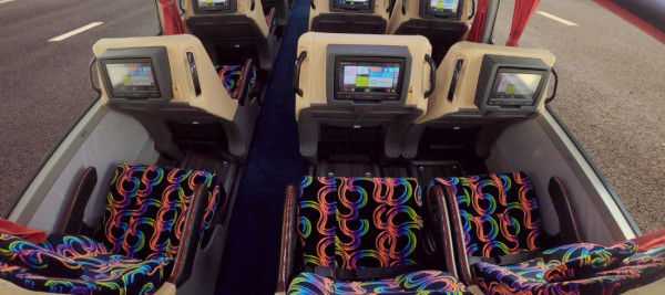 جو باص اريو اعلى فئة go bus aero first class